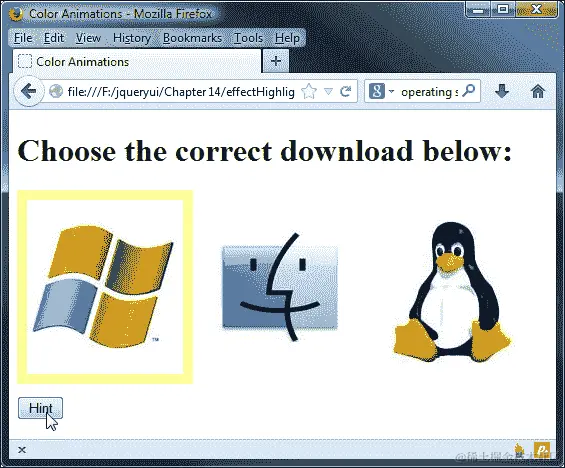 高亮指定的元素