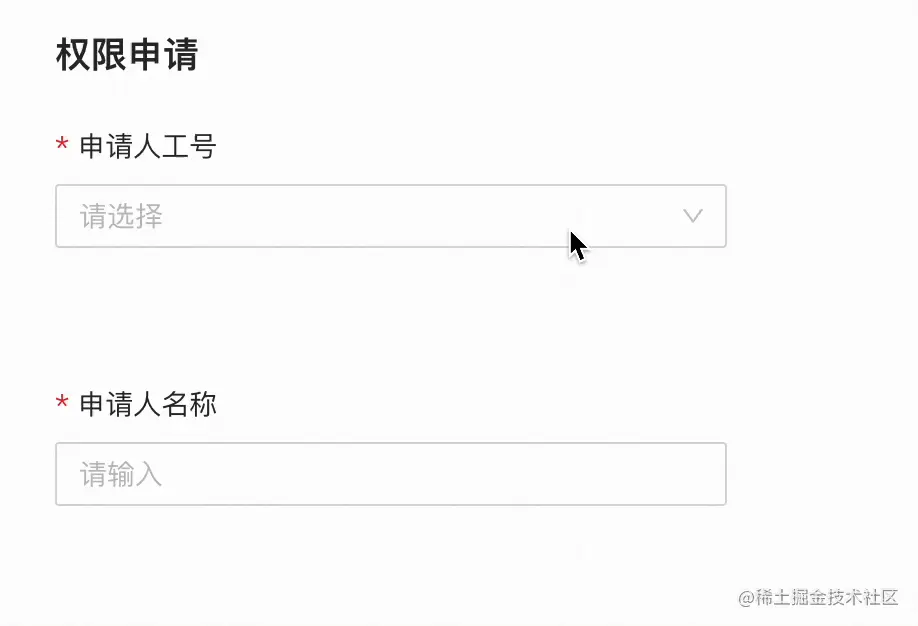 Kapture 2023-03-30 at 15.33.38.gif