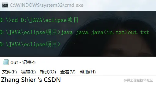 image-20220116144545483