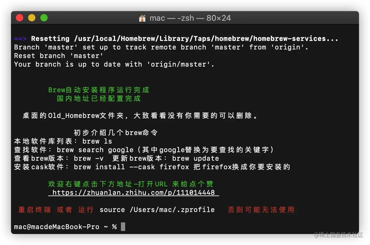 iShot2021-05-08 10.46.50.png