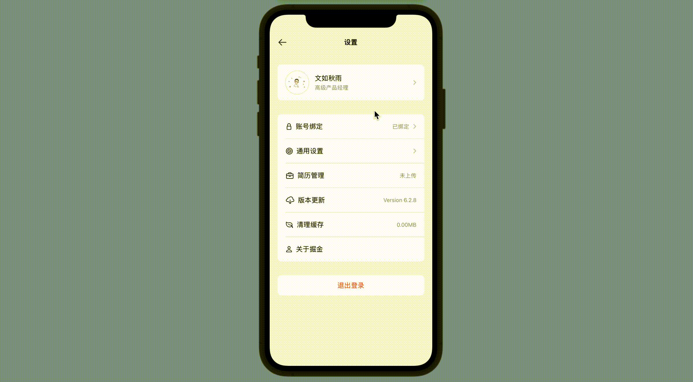 6.gif
