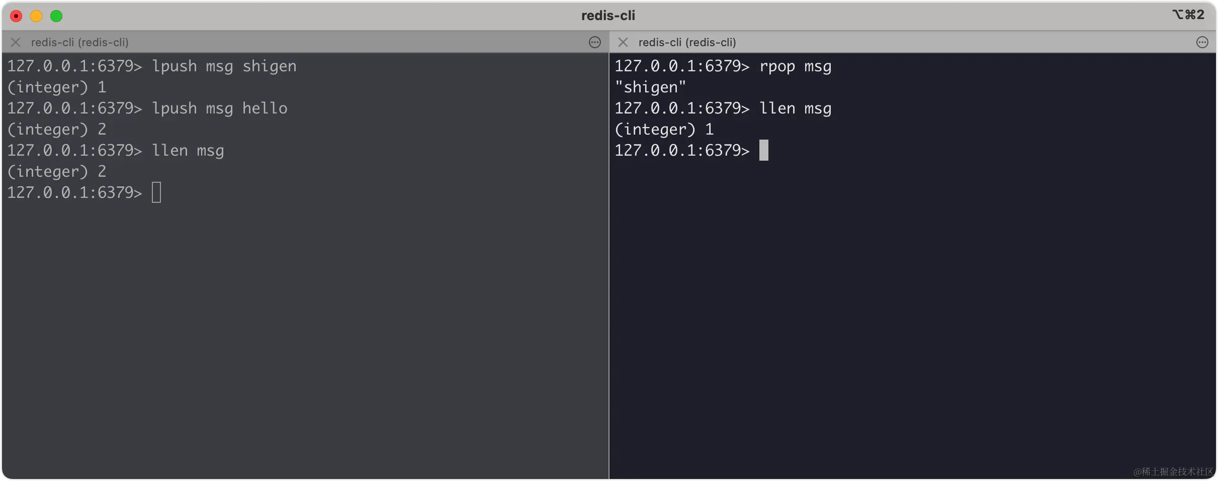 list实现消息队列的常用命令案例