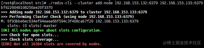 image-20211230165021597