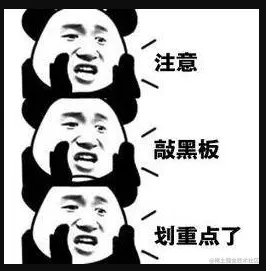 image-20211015201424942