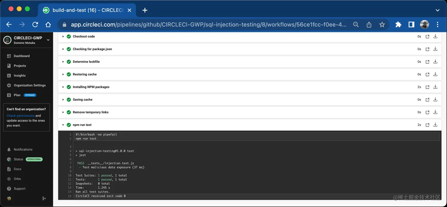 Test Step Details - CircleCI