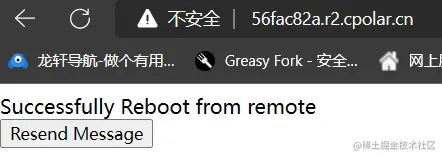 image20221218141901735