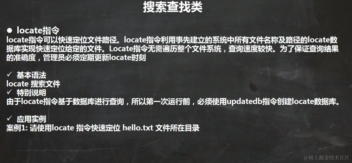 image-20220915212130026