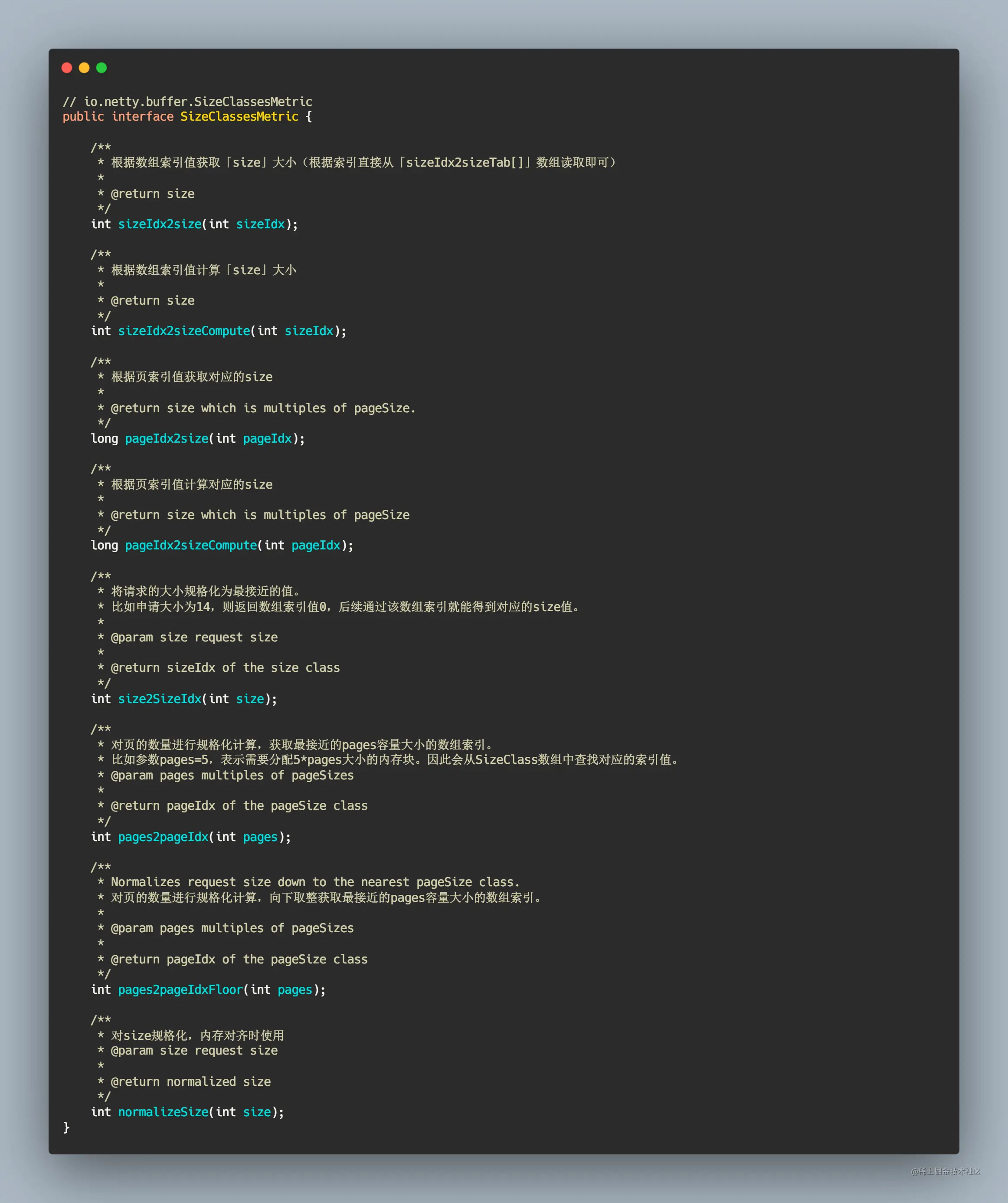 SizeClassesMetric_API.png