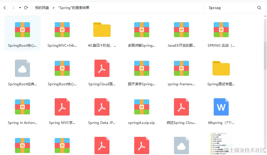 中途转行学Java，如何赛过科班生？这些秘籍，很多人不知道