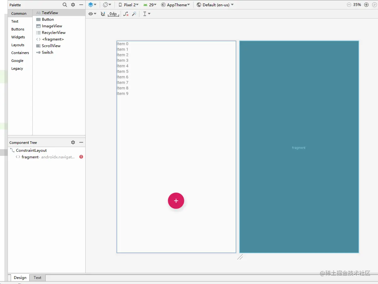 安卓期末大作业——单词本APP（源码+任务书）