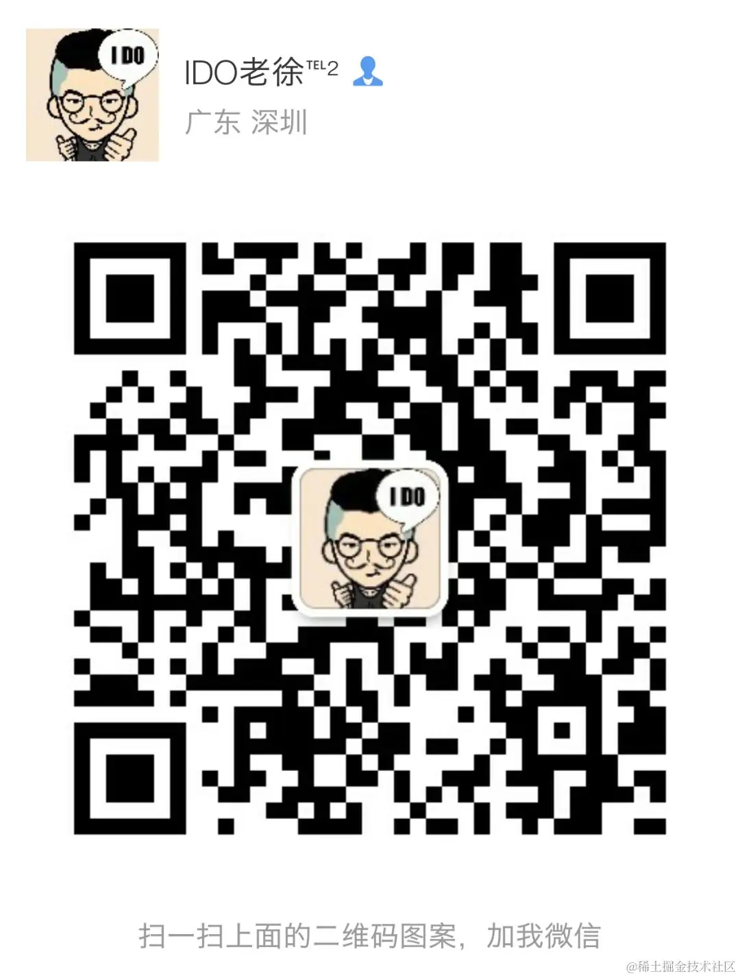 442158-dc302ffd7d48fd07