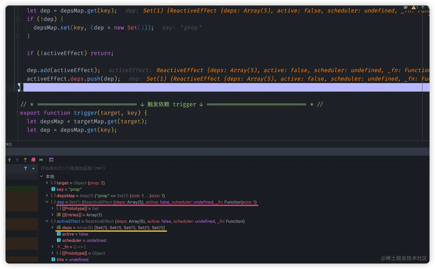 09_07_被重新收集依赖和反向收集