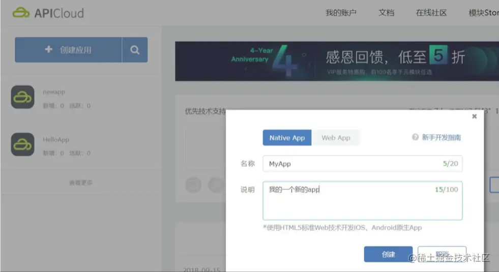 enter description here
