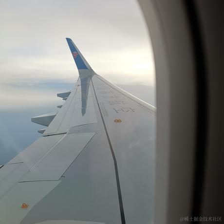 嘉新塘于2023-06-19 23:13发布的图片