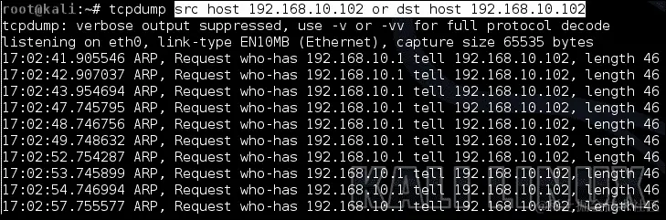 使用 TCPDump 数据包过滤器