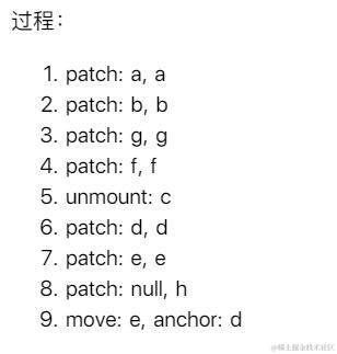 image-20230331161318471