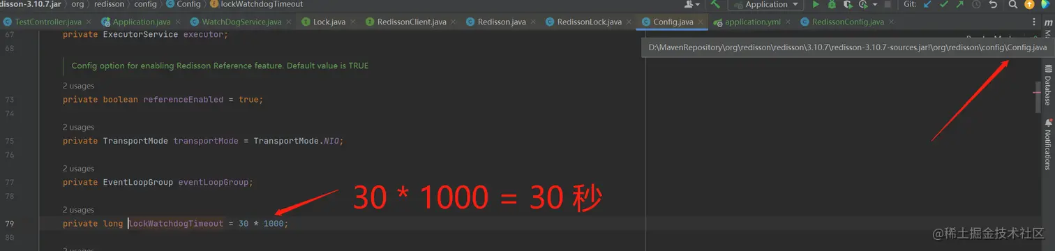 看门狗的时间默认为30秒