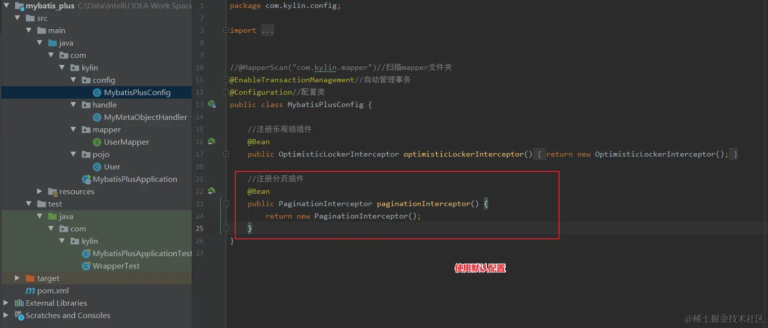 image-20200421153639174