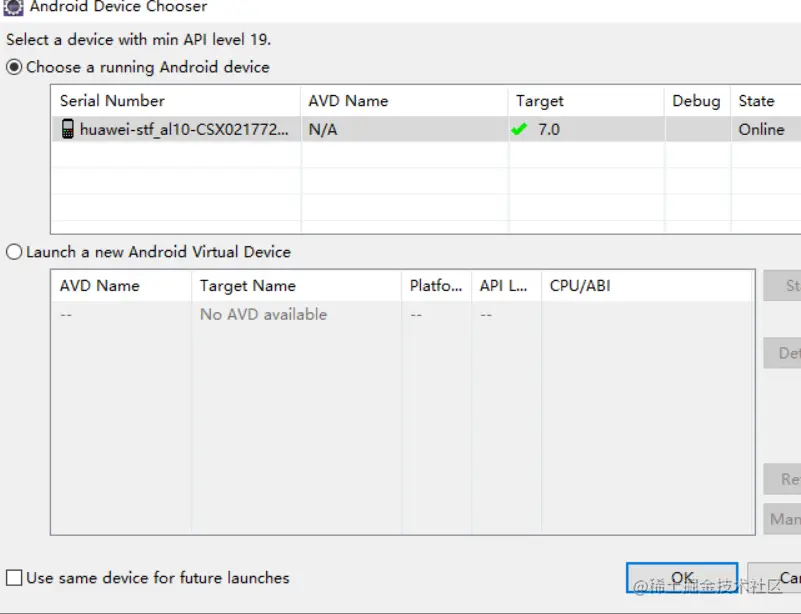 image-20210619111552256