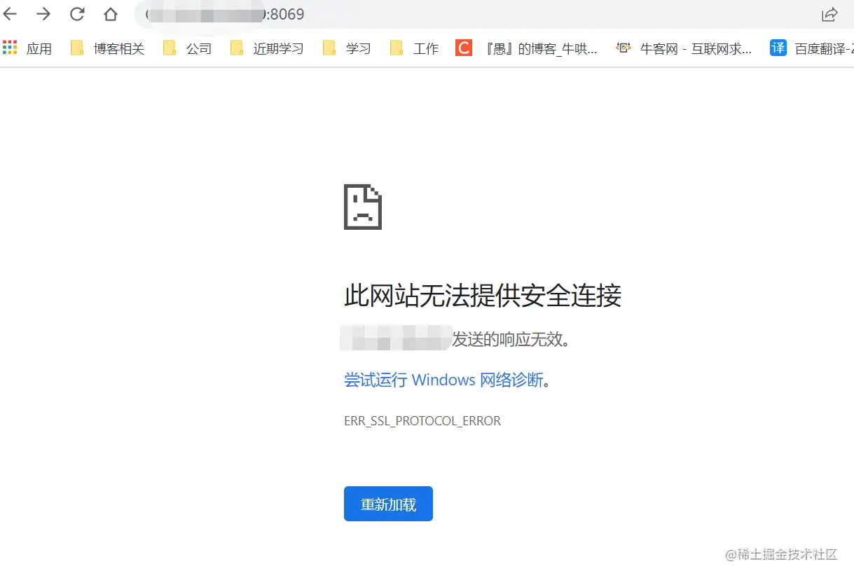 image-20220617103109889