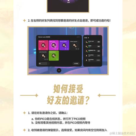 水落853于2023-06-23 20:03发布的图片