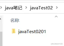 image-20210923091417157