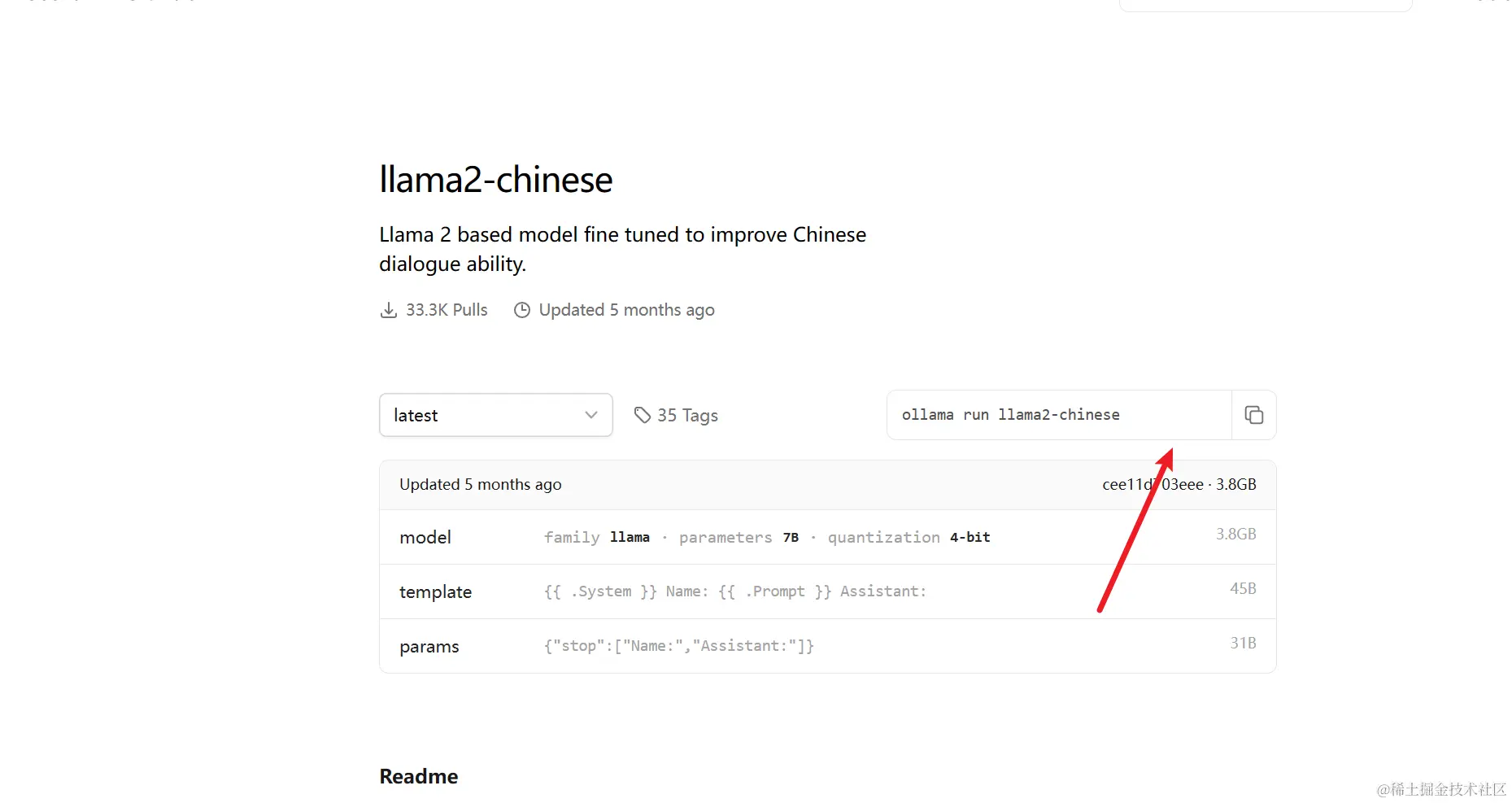 image-20240405113036370