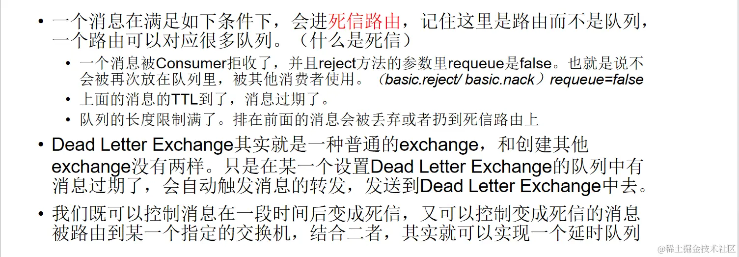 image-20231004214439977