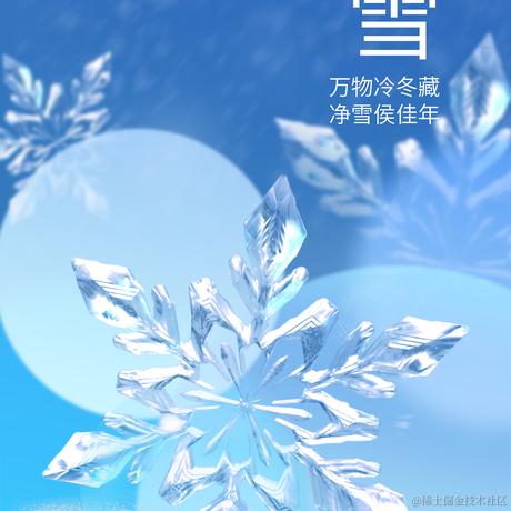 轻量型物联网云组态平台于2023-12-07 10:35发布的图片