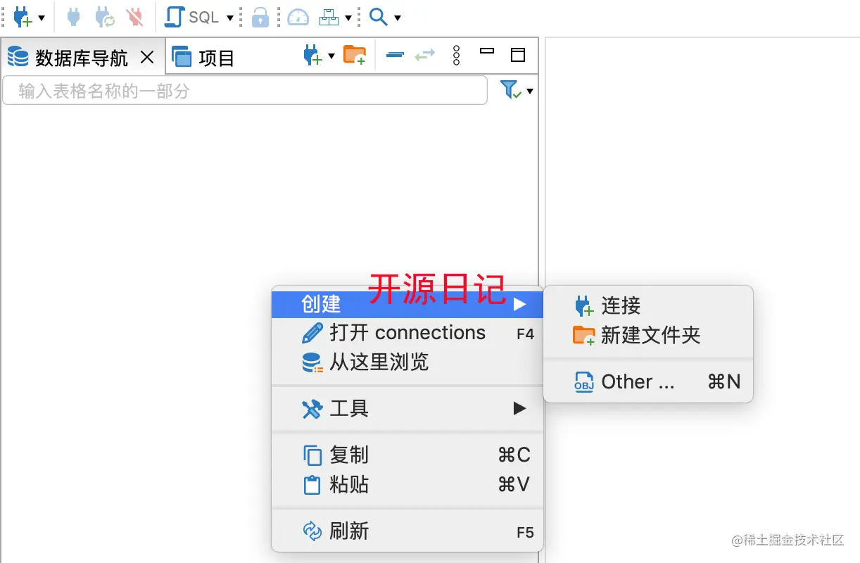 image-20220816210002798