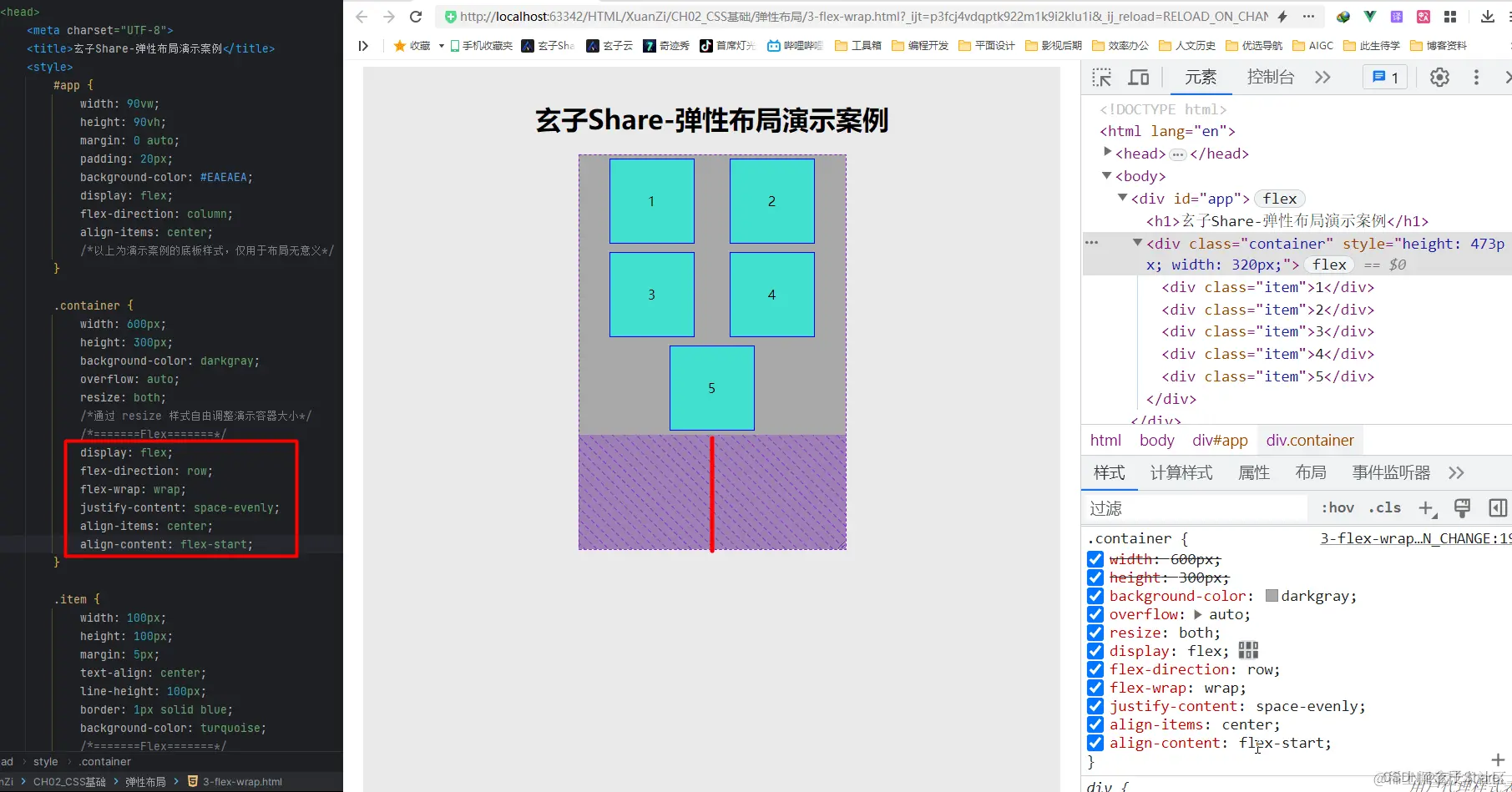 外链图片转存失败,源站可能有防盗链机制,建议将图片保存下来直接上传