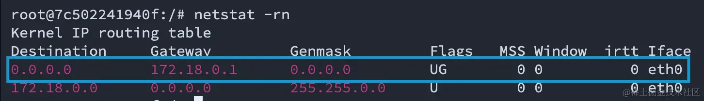 image-20230905165716152