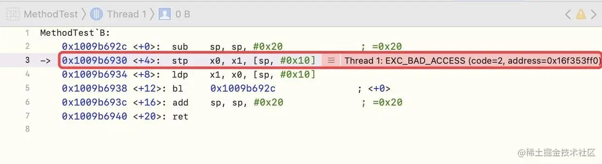 死循环崩溃图示