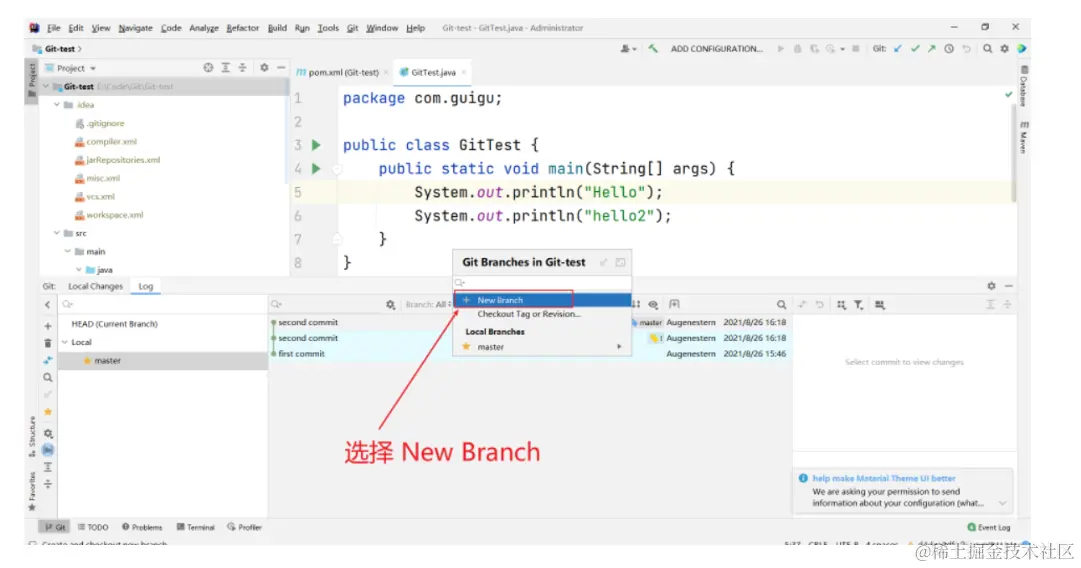 image-20220710215859688