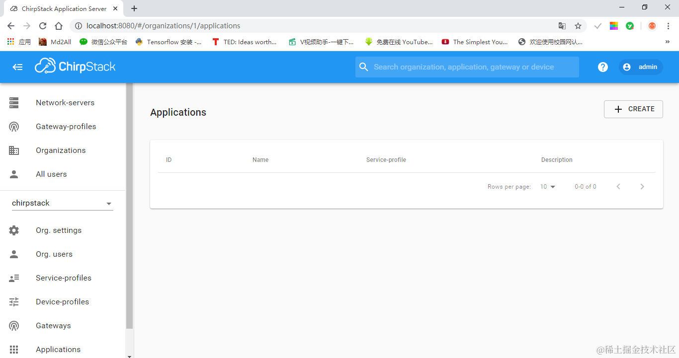 Application Server界面