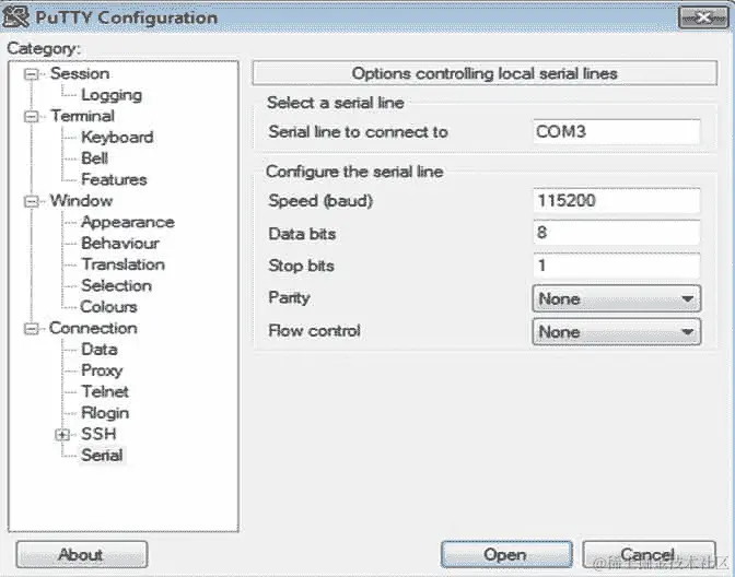 测试和访问串行 COM 接口
