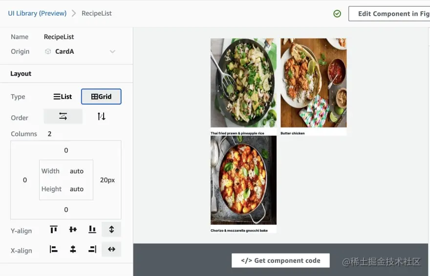 UI collections layout