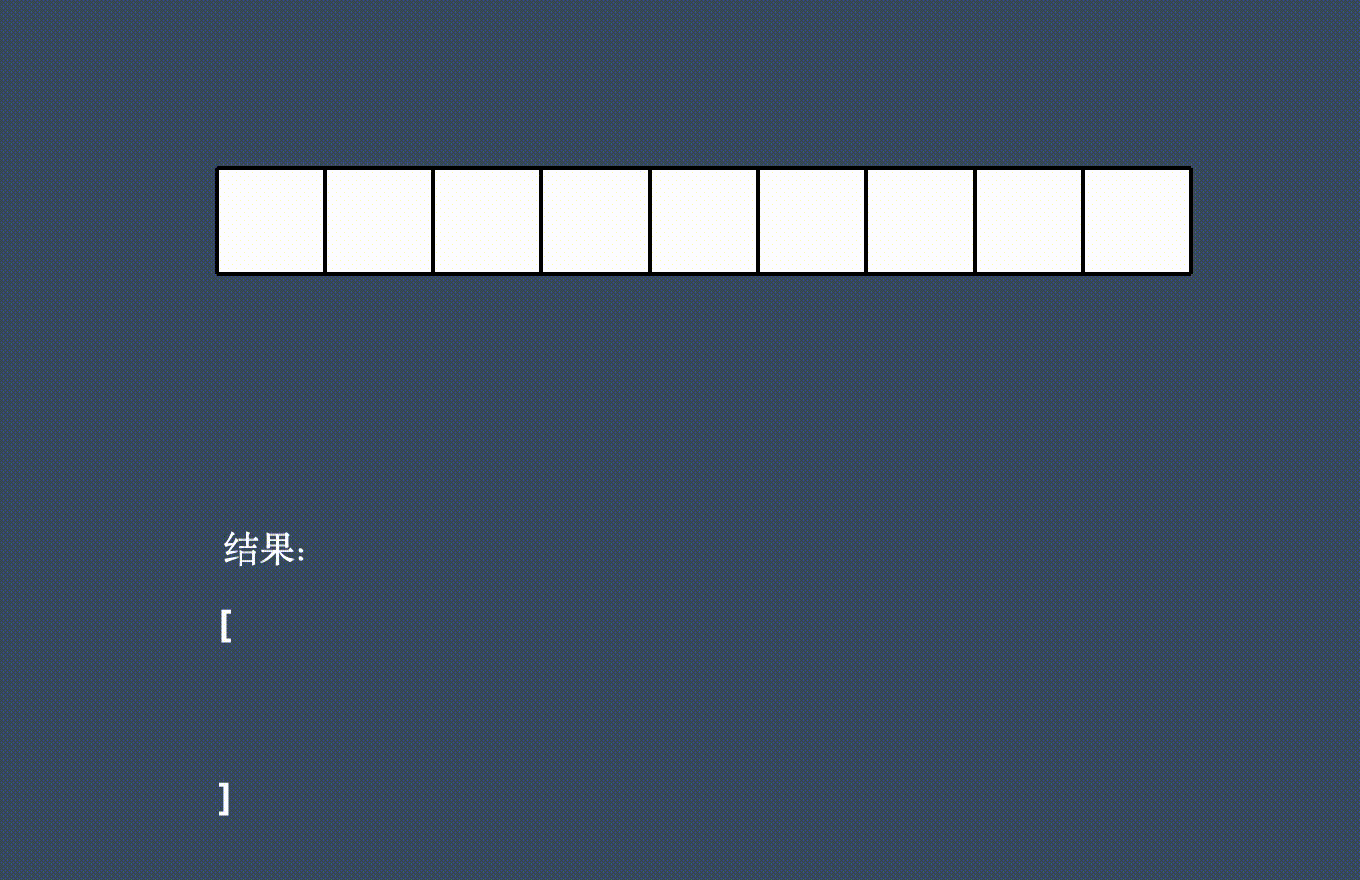 12-15 at 16.41.59.gif
