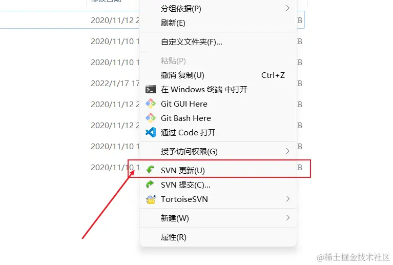 image-20220117172129178|585