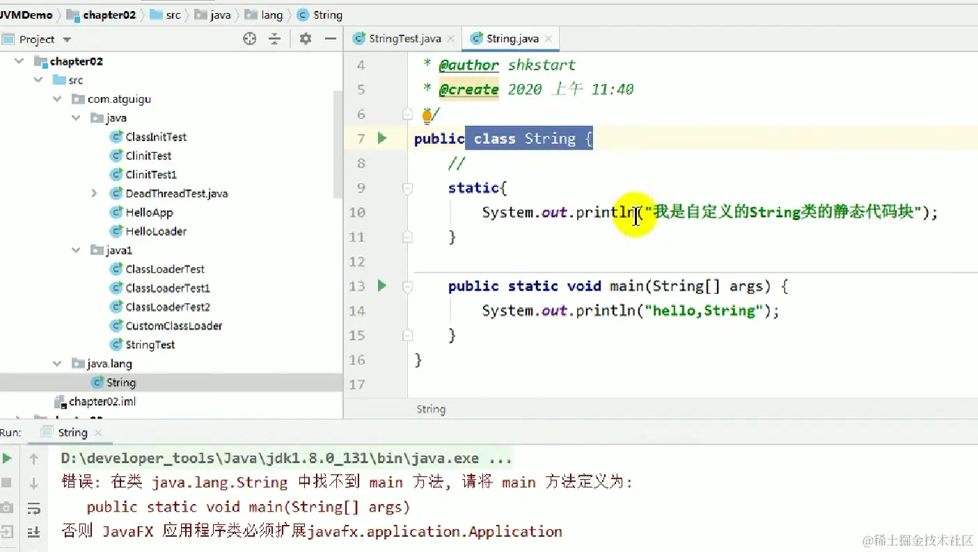 image-20230421093103258