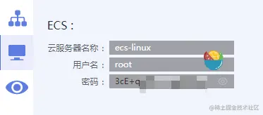 一起来学华为云数据库，RDS实践【华为云至简致远】