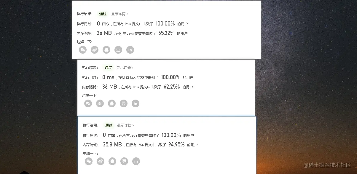 image-20210520135905591