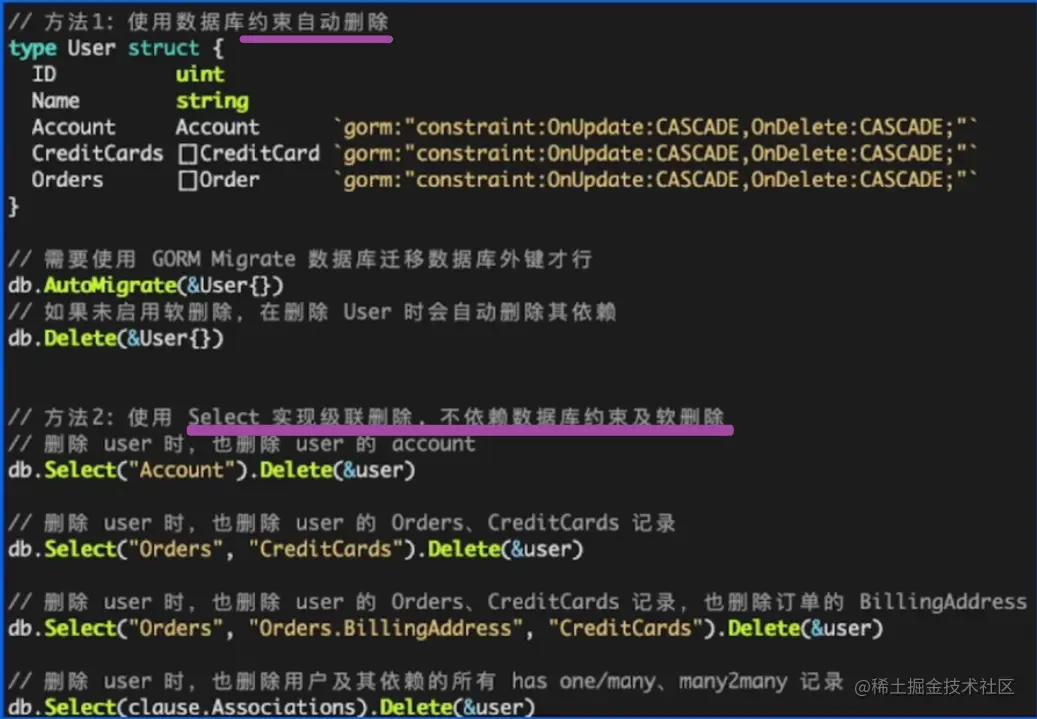 image-20230526193210691