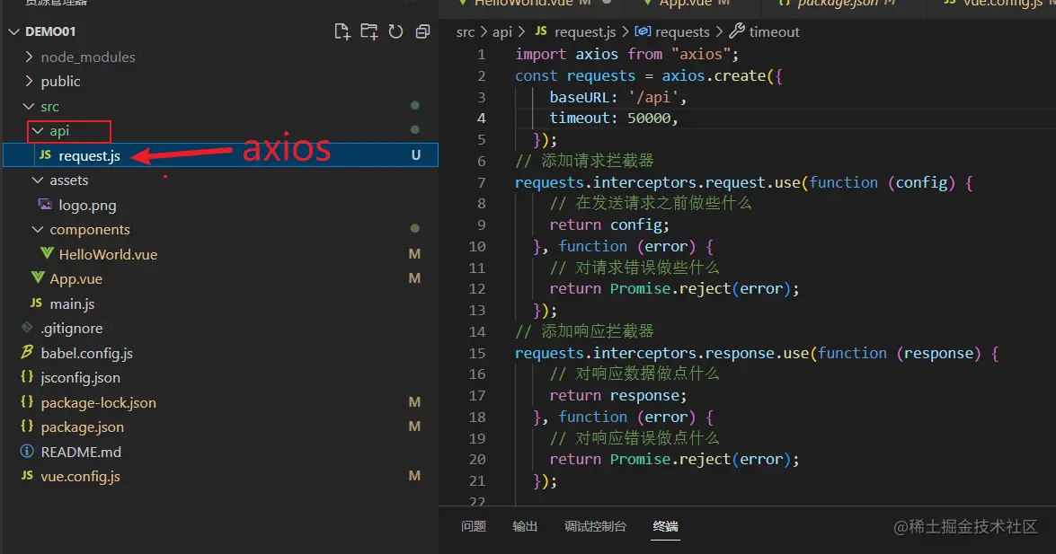 image-20221008103123027