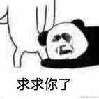 Consultant_A于2021-04-30 11:23发布的图片