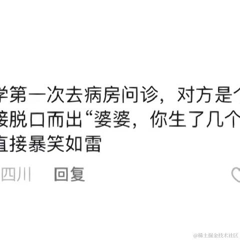 Ann于2023-04-17 00:24发布的图片