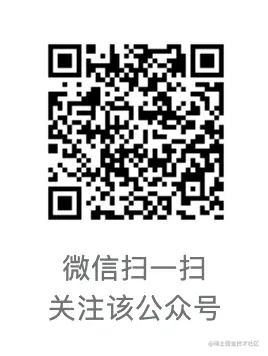 QQ20210414-142141@2x.png