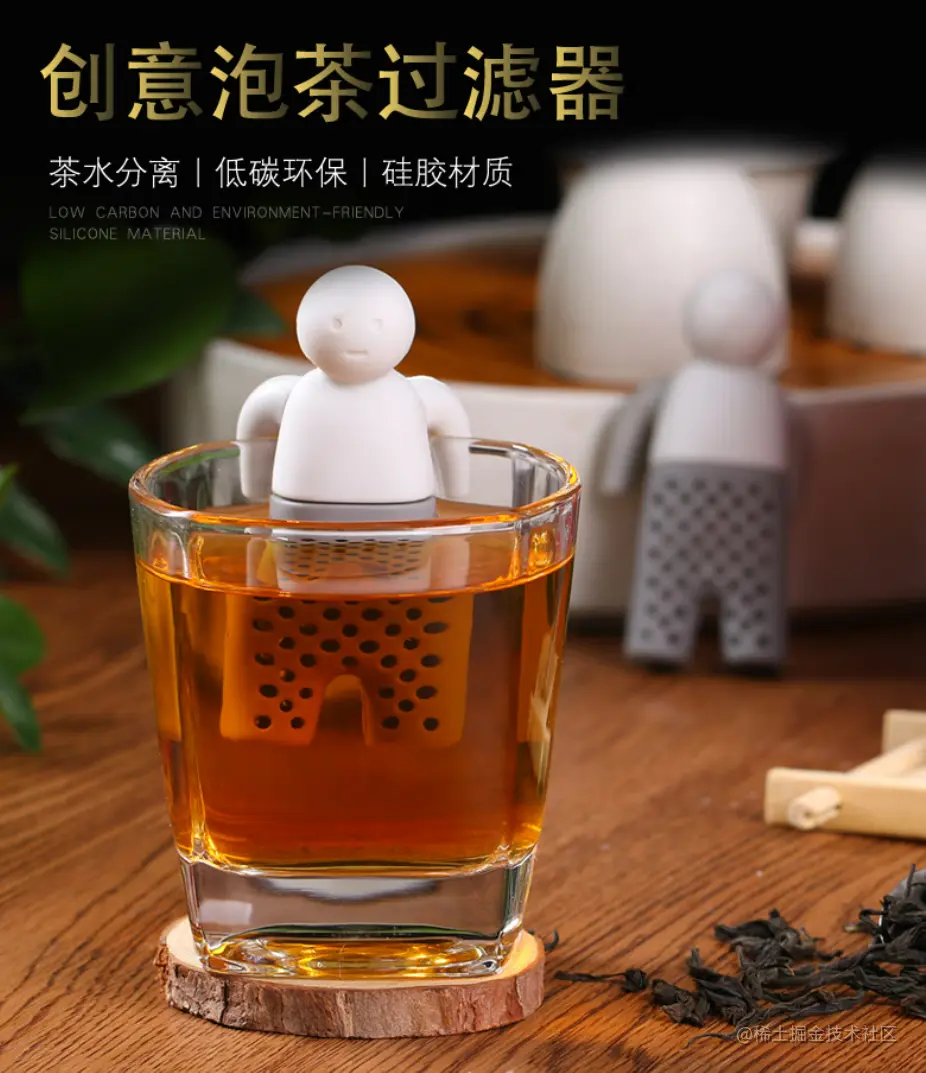 image-20220912110149441