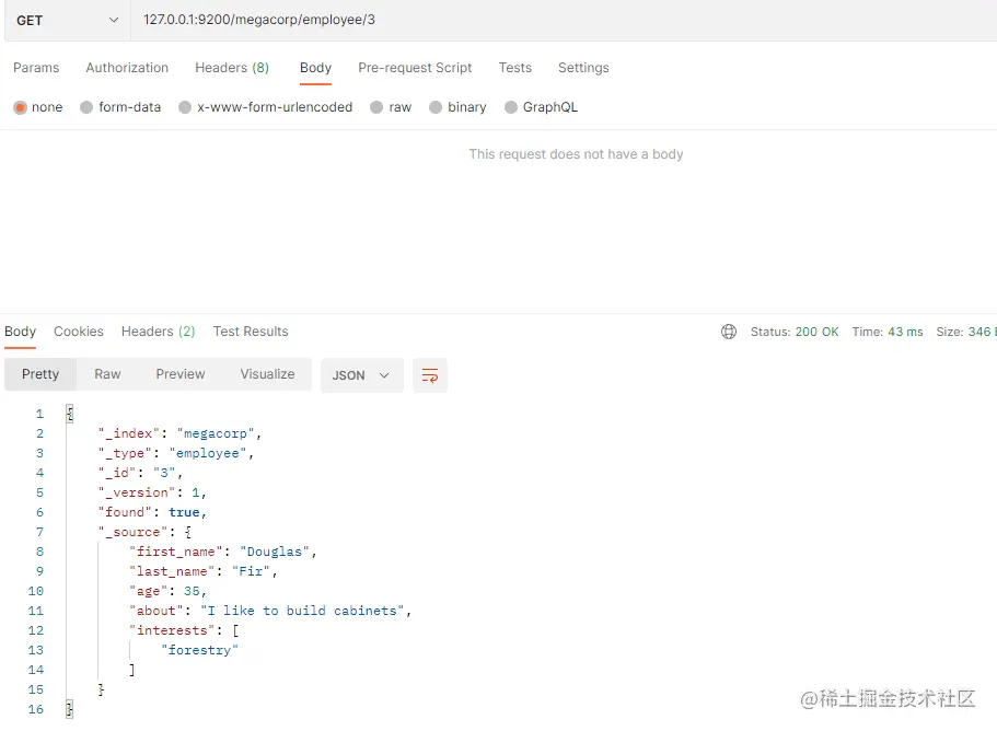 image-20220810193449269