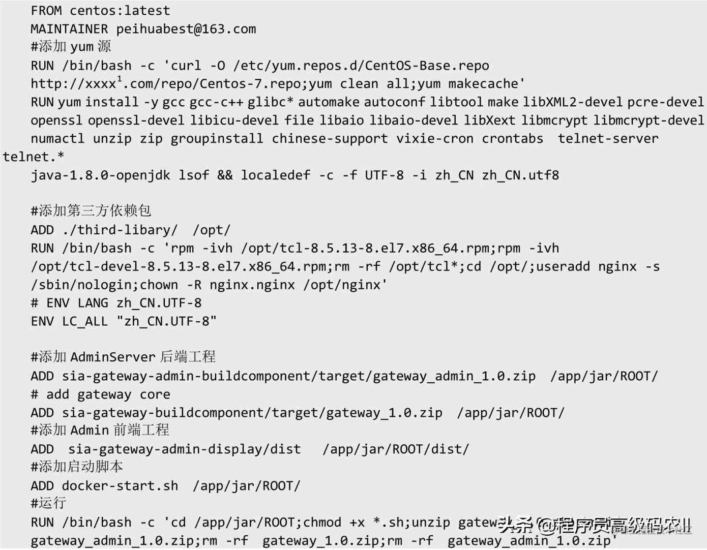 你都30多岁的程序员了，还不懂Docker的原理及构建部署过程吗？